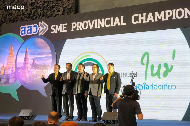 Campaign_0014_P15_SME-Pro-Champions2019_B-01
