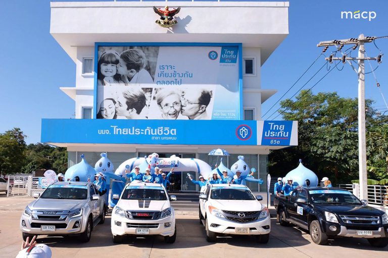 Campaign_0015_P12_Caravan_A-RT-01