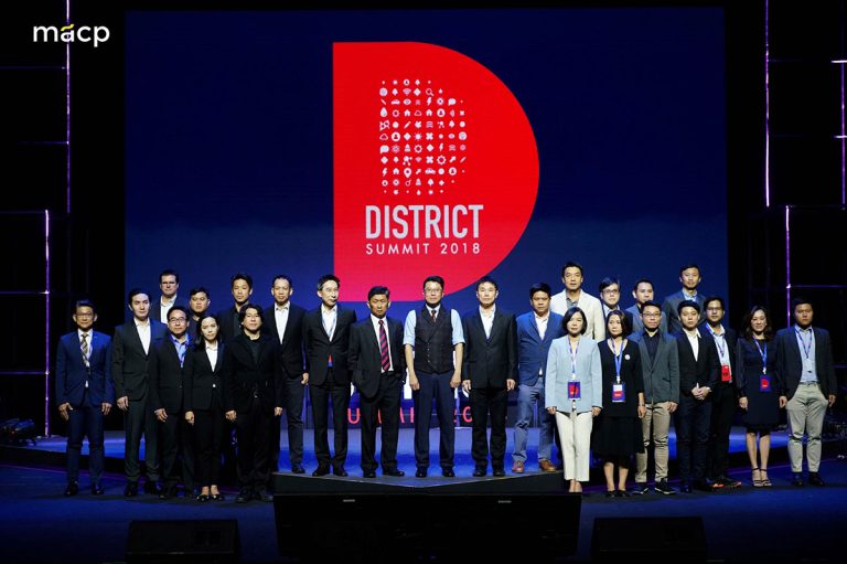 T_0000_P24_DistrictSummit2018-01